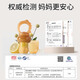 Baoshi bite bag baby eats fruit artifact for over 6 months old to comfort teeth gum fruit and vegetable supplementary food device bite gum number L