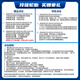 Linglong Tire 185 / 65R15 88H Linglong Select HD adapté à BYD F3 / Chery