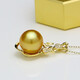 Fuwu Tulip 18K gold with diamonds, perfect round flawless South Sea gold bead pendant, rich gold seawater pearl pendant