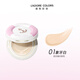 Branded color Dayue recommends raincoat circle powder air cushion concealer that does not take off makeup, waterproof and sweat-proof 01 ivory white one and two replacements