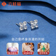 Liuguifu Jewelry platinum pt950 four-leaf clover flower earrings fashionable and versatile temperament high-end clover earrings Yuji about 2.30g