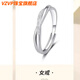 VZVP Old Phoenix Gold Store Model Mobius S999 Pure Silver Fashionable Couple Rings Niche Design Men's and Women's One Same Style Fat Donglai Gift Box Packaging Fat Donglai