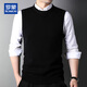 ROMON 100% pure wool sweater men's thick vest round neck autumn and winter casual vest sleeveless waistcoat sweater for middle-aged and young people