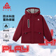 匹克童装儿童外套秋冬款2025新款男童保暖软壳衣服冬季女童防水运动服 【加绒软壳衣】车厘子红 160