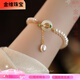 Jinwei Hetian Jade OT buckle natural freshwater pearl beaded sterling silver bracelet for women 2025 new light luxury niche exquisite summer bracelet