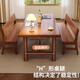 Pine wood legs long desk for living room modern conference table double desktop computer table large board study table single table walnut color 140*60cm