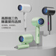 Xiaomi (Ml) same hair dryer household high wind negative ion hair care quick drying high power hair dryer folding dormitory student low power quick drying hair dryer Chanson Green 800W 4D blue light hair care energy saving light sound