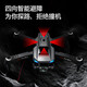 Intelligent high-end UAV with built-in large-screen UAV aerial photography, high-definition professional entry-level remote control aircraft for elementary school students, small children's internet celebrity, quadcopter toy, ordinary remote control - 8k three-camera, optical flow positioning, 4 batteries, multi-charge + consumable parts + warranty + replacement after damage