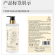 Fan Yongchen's elastic and elegant female curly hair moisturizing and styling curls and anti-coarse hair perming special fluffy and free wash 500ml