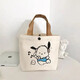 Outdoor travel canvas bag female student large capacity canvas bag shoulder bag bento bag cartoon handbag mommy bag three little bear canvas bag [benefits]