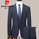 Pierre Cardin Wool Suit Men's Autumn and Winter New Business Casual High-end Suit Two-piece Set No-Iron Middle-aged Suit 2391 Black Vertical Strips 2XL (185) - Recommended weight 165-175 Jin Jin equals 0.5 kg