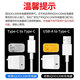 Tuzhou 120w data cable suitable for VIVO/IQOO7 data cable super flash charge iqoo8/9/pro charging cable iqoo10 fast charging cable 6a double type-C extended mobile phone double head double C port single 1m