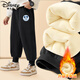 Disney (Disney) children's clothing children's fleece sweatpants 2025 autumn and winter new thickened warm girls' sweatpants comfortable boys' pants