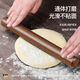 Ye Yu solid wood rolling pin for home use extra large thick wooden rolling pin for rolling dumpling skin artifact kitchen goodies solid wood rolling pin *2.8 cm 30cm