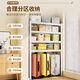 Linxiao balcony storage cabinet floor-standing integrated wall-mounted outdoor sundries cabinet dust-proof and sun-proof multi-functional storage rack three layers - height 80cm - default white length 40 width 30
