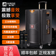 MALONE high-power outdoor karaoke speaker with wireless microphone Bluetooth professional sound card live singing high volume performance mobile trolley square dance speaker K-710 speaker (8-inch bass) dual microphones + gift package