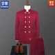 ROMON Mao suit men's Chinese style stand collar double breasted suit suit Chinese style wedding groomsmen dress performance suit black double breasted suit with pants L 175 weight 125-140 Jin Jin equals about 0.5 kg