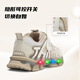 Terranis children's shoes for boys and girls with controllable switch flashing shoes, lightweight non-slip kindergarten soft bottom flashing sneakers white/apricot 29
