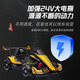 Iosn children's kart electric baby drift car can sit on adult F1 toy children's four-wheel remote control car painted gray + 4845 silent motor + 24V14a dual drive