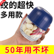 Fat Donglai Garlic God Meat Grinder Electric Garlic Pounder Small Baby Food Complementary Machine Crushed Household Garlic Same Style German Motor 986x Speed - Explosive Power丨36