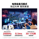 Beitong Kunpeng 40 Wireless Game Controller Intelligent Control Star Flash Bluetooth Controller Xbox Computer PC Mobile Phone Steam TV NSswitch2 Vibration Body Sensing Genshin Impact Pokémon ZA Competitive Intelligent Control Beitong Kunpeng 40 Fengchibai