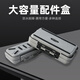 Jinglang Luya Box Storage Box 19.5cm Multifunctional Fishing Accessories Box Fishhook Bait Small Parts Tools Fishing Gear Box