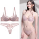 Victoria Palace Sexy Bra Thin Lace Textured Embroidery Large Breasts Show Small Anti-Sagging Push-up Push-Up Underwear T-Pants Set Pink 75B /34