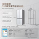 Hisense 510L Brilliant Series Colored Crystal Glass Flat-Inset Four-Door Bottom Heat Dissipation First-Class Energy Efficiency Air-cooled Sterilization and Deodorization-31 Frozen Fresh Refrigerator BCD-510WTDGVBPIV2