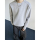 NYING American heavyweight right shoulder long-sleeved T-shirt for men in autumn and winter new trendy brand deconstructed sweatshirt large size loose inner base white gray XL (130-150Jin Jin equals 0.5 kg)