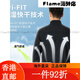 耐克（NIKE）男士春夏运动套装 跑步训练时尚防风衣夹克外套宽松 Dri-Fit款薄立领外套+直筒裤 XL/180