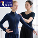 Woodpecker adult sports suit female yoga practice suit Delong girls advanced Chinese dance Pilates autumn and winter daily wear sky blue suit 120