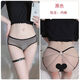 Sexy triangle open thong lace T pants hollow metal chain low waist pure lust sexy underwear for women black one size 80-125 Jin Jin equals 0.5 kg