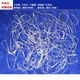 Rijing transparent ribs anti-aging rubber bands anti-industrial rubber bands long transparent rubber bands 15054 folded 150mm, width 5mm