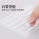 Transparent silicone anti-collision strip, silent mat, sweeper, refrigerator door sticker, door handle, table coffee table, children's anti-collision protection sticker, traceless sticker, environmentally friendly countertop anti-collision sticker, silicone sticker, 10 pack, universal, 63*10*2mm