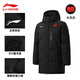 Li Ning Down Jacket Men's Mid-Length Winter Hooded Windproof Technology Thickened Sports Duck Down Warm Loose Casual Jacket