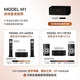 马兰士【国家补贴】MODEL M1功放机2.1声道125W高保真无线蓝牙流媒体功放 MODEL M1