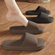 Mengting men's thick-soled slippers for home use, non-slip, non-slip, non-slip slippers for bathing, coffee, size 42-43
