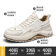 Jeep men's shoes spring and autumn 2025 new leather business casual sports shoes retro dad shoes comfortable coconut shoes