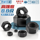 Tianzhuo Hardware Grade 8.8 fine thread hexagonal nut fine thread fine thread screw cap M8M10M12M14M16mm*1*1.25*1.5 M8*1 20 pieces 8.8 thick fine thread