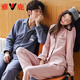 Yalu Couple Pajamas Spring and Autumn Long Sleeve Pure Cotton Men and Women Casual Cute Cartoon Spring Autumn and Winter New Home Clothing Set A17805# XL Men's Single Set