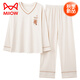 
Catman (MiiOW) pajamas for women in spring and autumn Korean version, large size long sleeve two-piece suit casual summer autumn and winter thin home clothes can be worn outside. Pink GXT9923 color M (recommended 75-95Jin [Jin equals 0.5 kg])