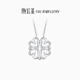 Chao Acer Love Four-leaf Clover Platinum Diamond Necklace for Women PT950 A Two-Wear Chain Neck Jewelry Gift for Women, Chain Length Approximately 45cm