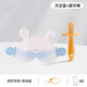 Qi Meng Lion baby soothing molar stick baby teether newborn silicone teether nano silver portable set bunny + mushroom + molar stick + anti-chain + 2 boxes