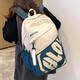 Xulin Deutsche Schulbag für Jungen 2025 neue Model Junior High School -Schüler mit großer Kapazität robuster und langlebiger Rucksack für Frauen mit hohem Erscheinungsbild hellgrau