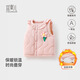 Yishuanger baby vest autumn and winter children's warm quilted winter jacket boys and girls plus velvet waistcoat baby vest pink 90