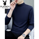 Playboy (PLAYBOY) 2025 new cotton autumn and winter half turtleneck bottoming shirt men's slim fit long-sleeved T-shirt mid-collar men's autumn clothes YPT192 black half turtleneck M recommended 100-115Jin Jin equals 0.5 kg