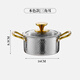 Prince Zheng 304 stainless steel single small hot pot, one person, one pot, home catering, hotel club, hot pot, induction cooker, triangle ear true color, 17.5cm