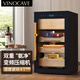 Vinocave cigar cabinet constant temperature and humidity humidification cabinet household smart frequency conversion precise temperature control humidity cedar wood shelf liner commercial office cigar display cabinet hot seller V2 frequency conversion + precise temperature and humidity control 113L