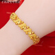 KZD Old Phoenix 999 Color Women's Gold Bracelet Women's Bracelet Adjustable Jewelry Gift for Wife and Mom Big S Ball Bead Bracelet Classic Ethnic