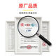 
Litian is suitable for Audi A6L rearview mirror assembly 0918 original quality reversing mirror left and right reflective lens A6L12188 shadow black right co-pilot delivery tool